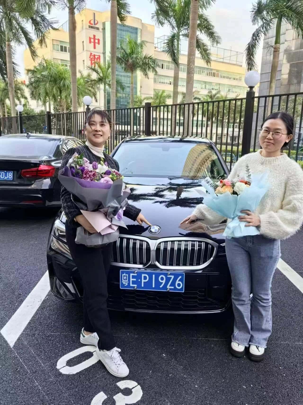 杨海凤