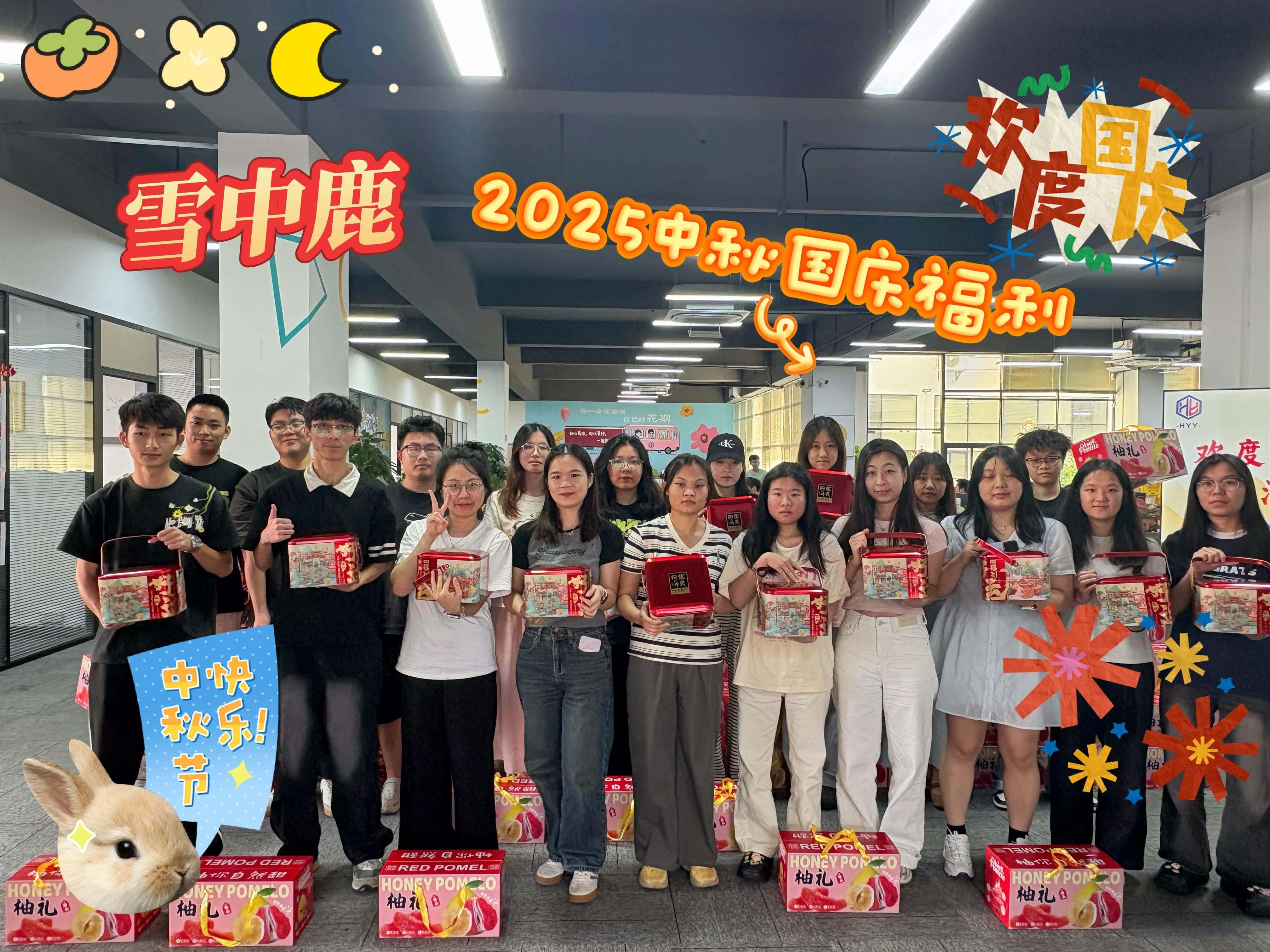 微信图片_20250927180107_1070_14