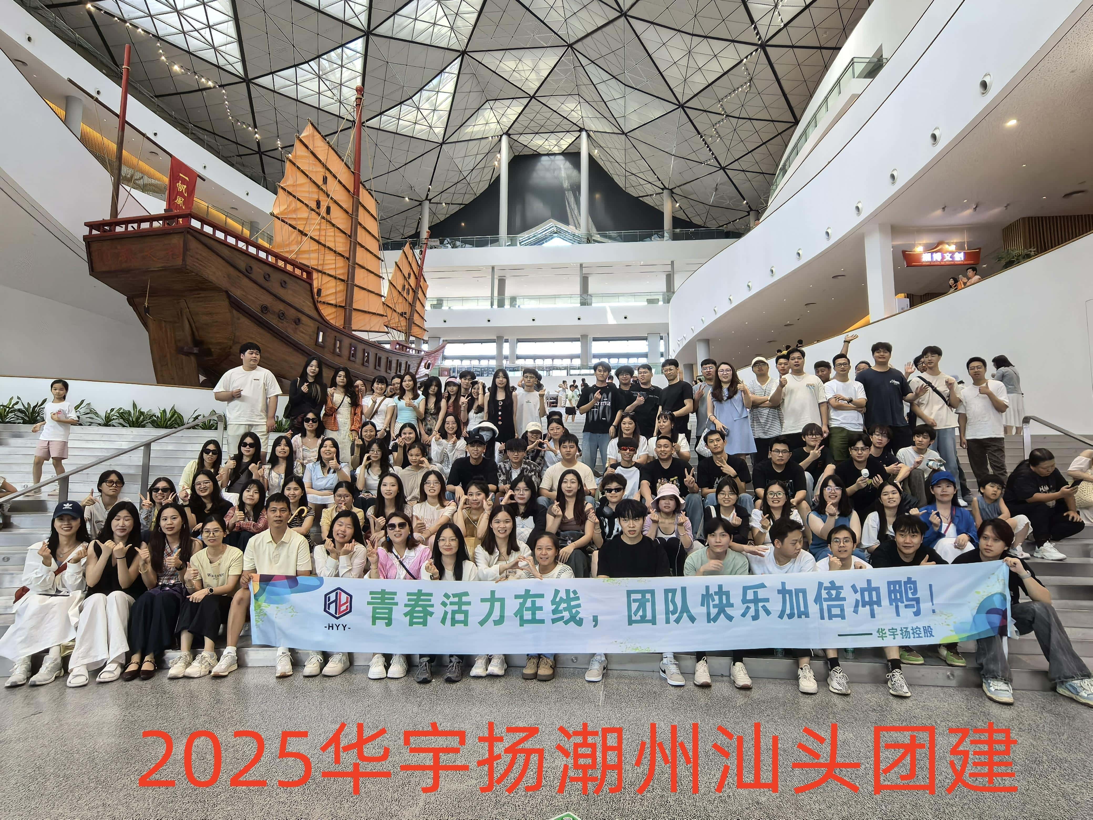 微信图片_20250824134059_110_340