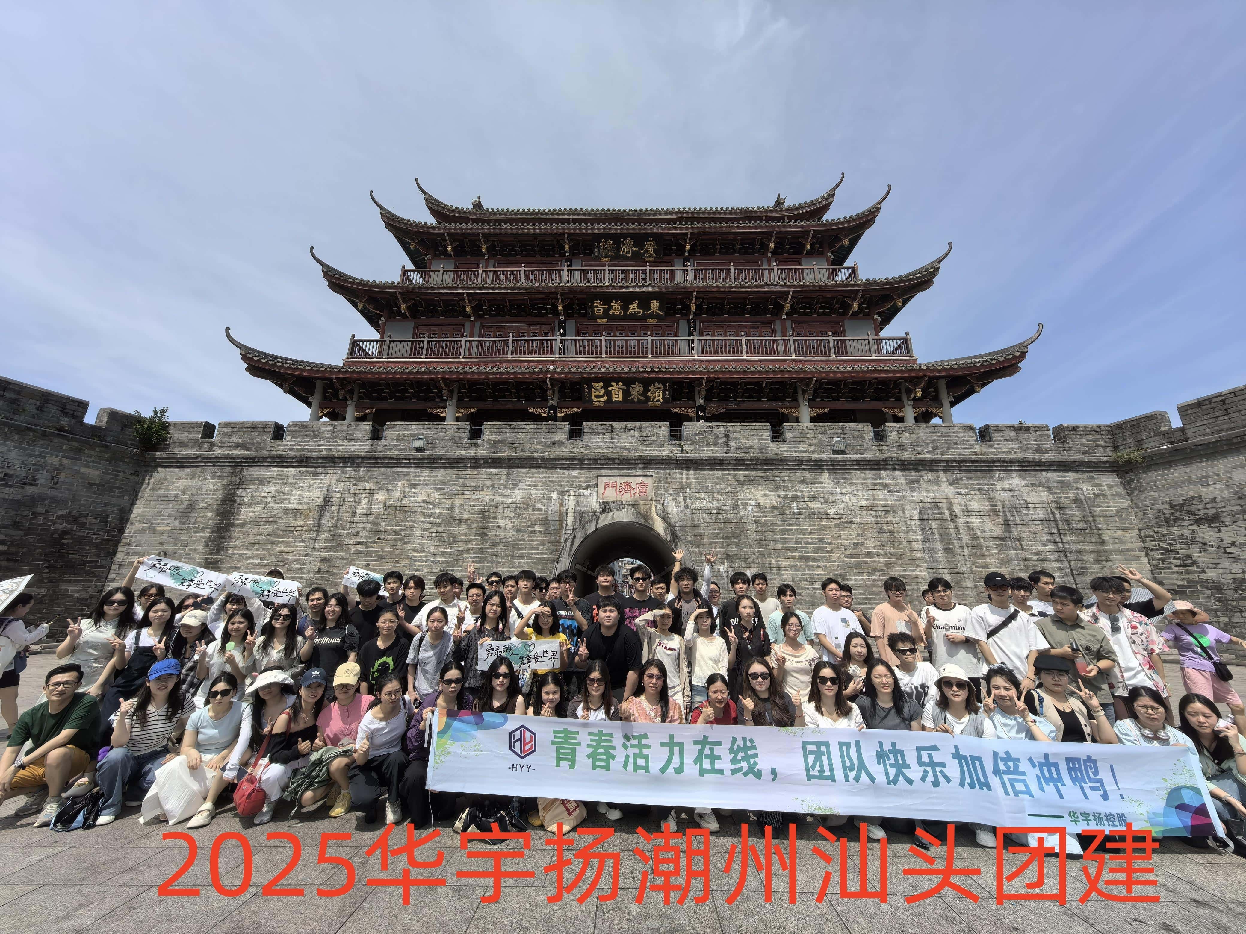 微信图片_20250825104842_374_340