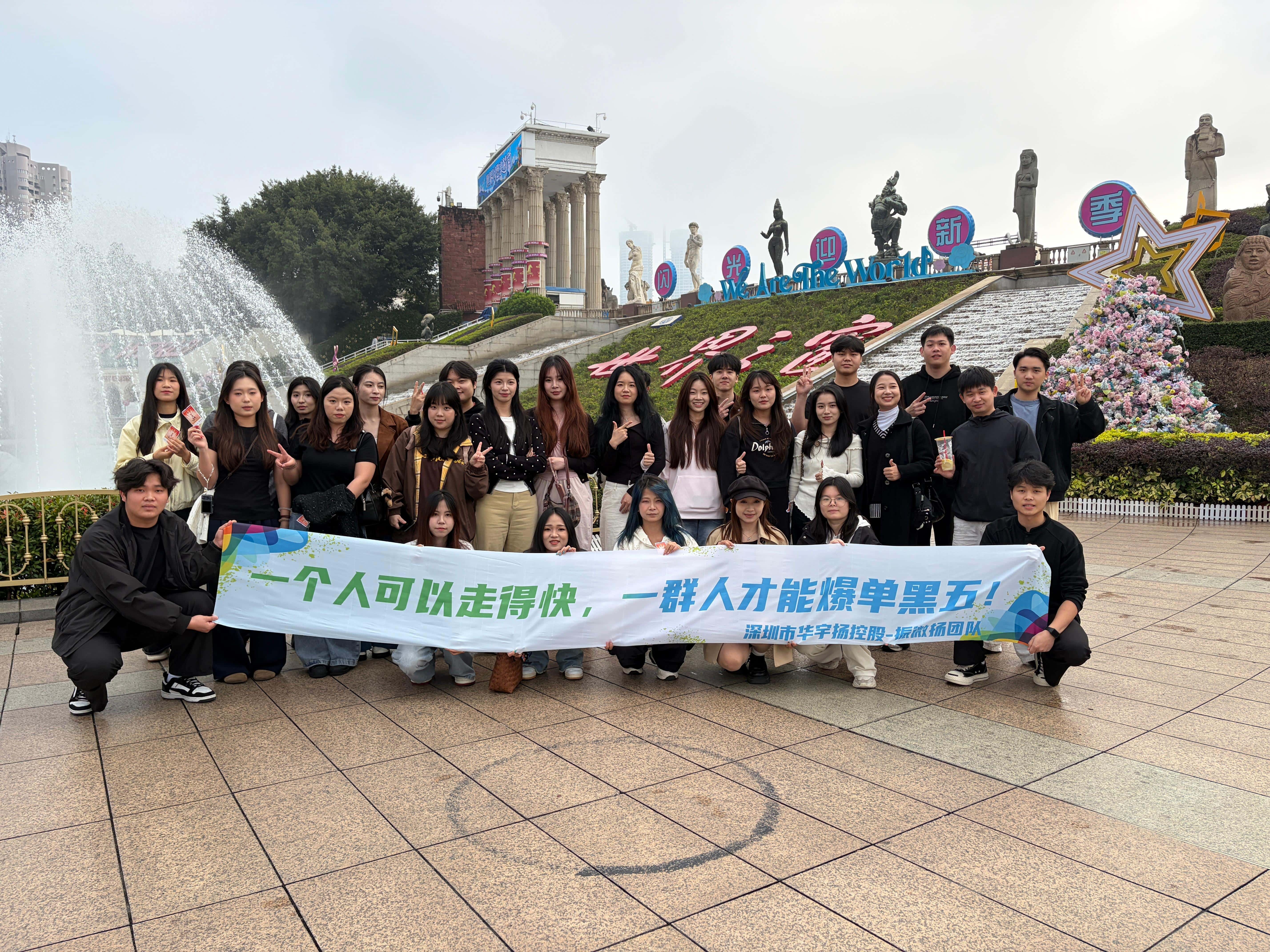 微信图片_20260112090832_399_36