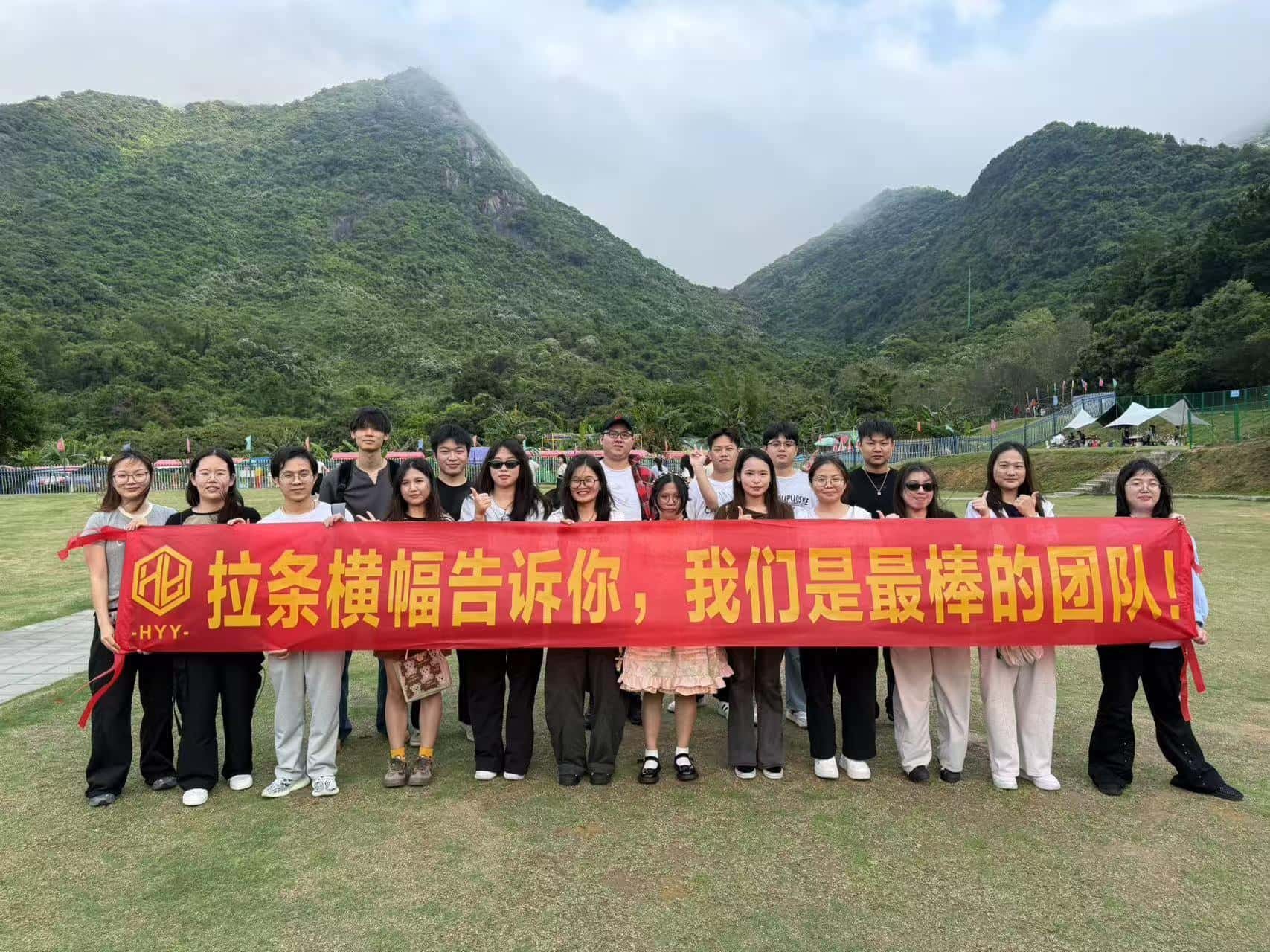 微信图片_20260120155530_1226_20